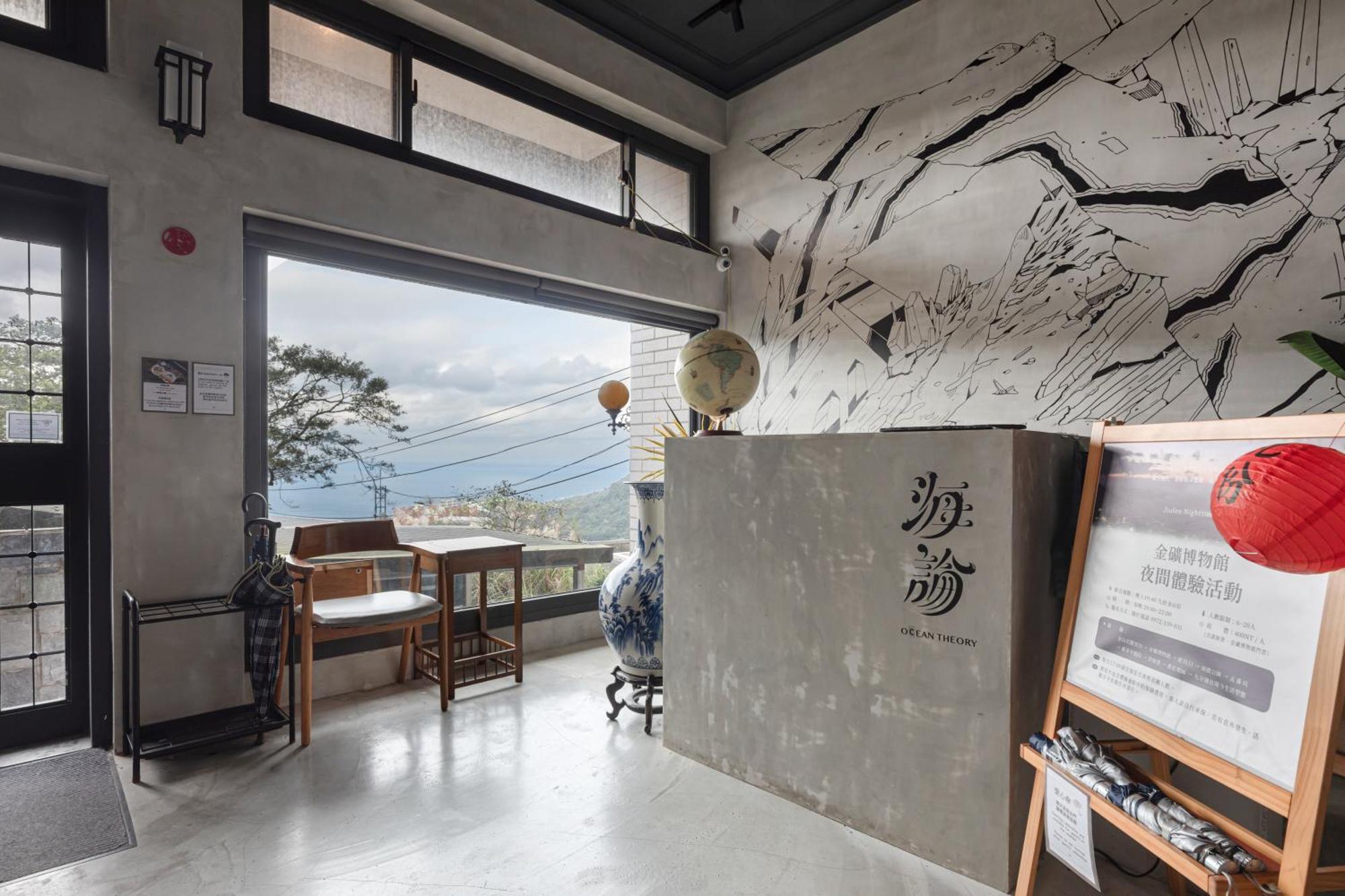 Jiufen The Ocean Theory Bed & Breakfast Dış mekan fotoğraf
